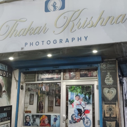 PPA PUNJAB - Thakar Krishan  Photography 