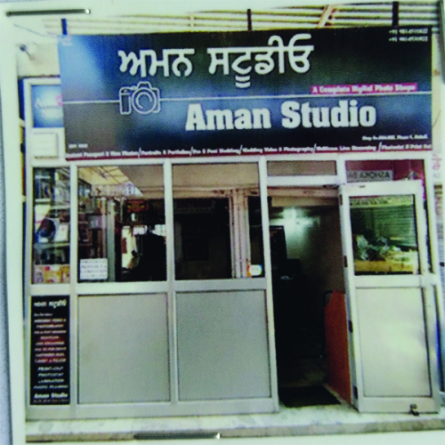 PPA PUNJAB - Aman Studio