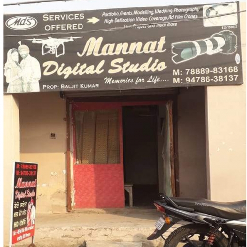 PPA PUNJAB - Mannat Digital Studio