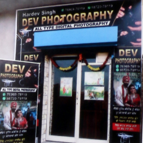 PPA PUNJAB - DEV STUDIO