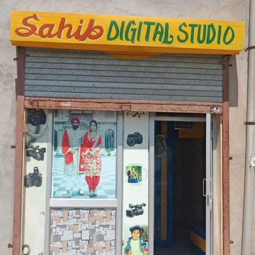 PPA PUNJAB - Sahib Digital Studio