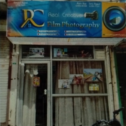 PPA PUNJAB - R.C Films 