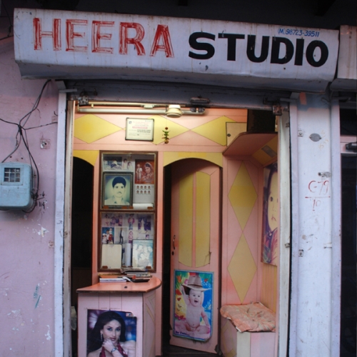 PPA PUNJAB - Heera Studio
