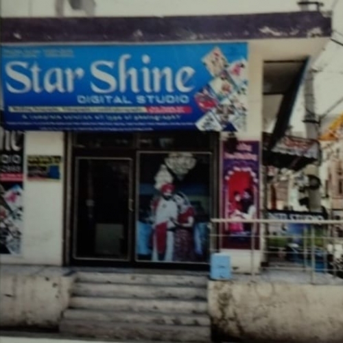 PPA PUNJAB - Star Shine Digital Studio