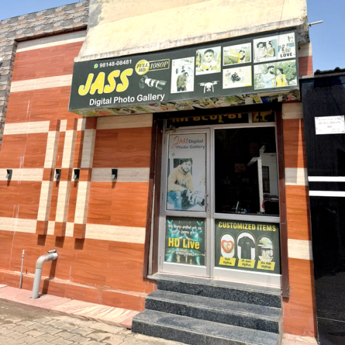 PPA PUNJAB - Jass Digital Photo Gallery 
