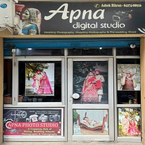 PPA PUNJAB - APNA STUDIO 