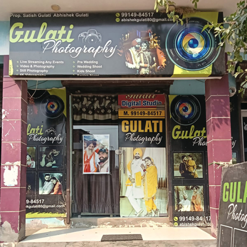 PPA PUNJAB - GULATI PHOTOGRAPHY