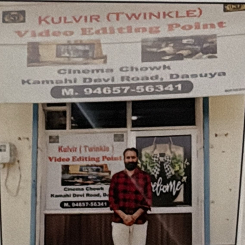 PPA PUNJAB - KULVIR VIDEO EDITING POINT