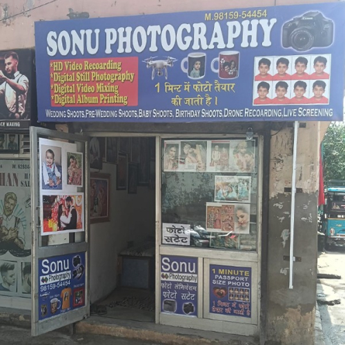 PPA PUNJAB - Sonu Photography