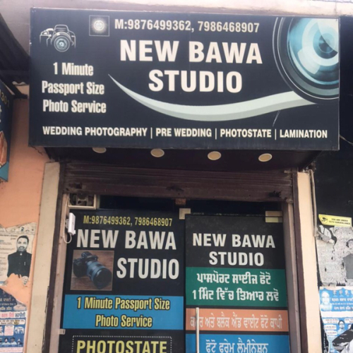 PPA PUNJAB - New Bawa Studio