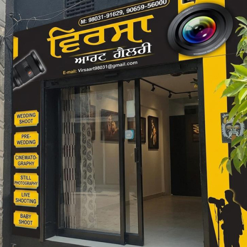 PPA PUNJAB - VIRSA ART GALLERY