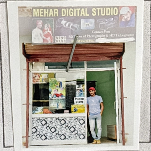 PPA PUNJAB - Mehar Studio