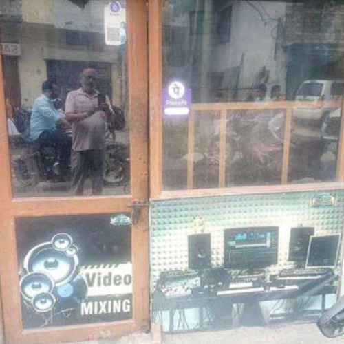 PPA PUNJAB - LUXMI MIXING CENTRE                