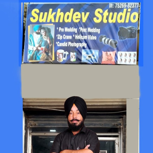 PPA PUNJAB - Sukhdev Studio