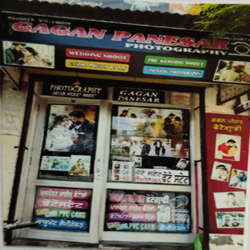 PPA PUNJAB - GAGAN PANESAR  