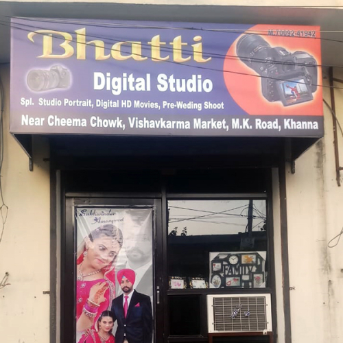 PPA PUNJAB - Bhatti Digital Studio