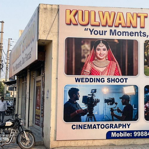 PPA PUNJAB - KULWANT STUDIO 