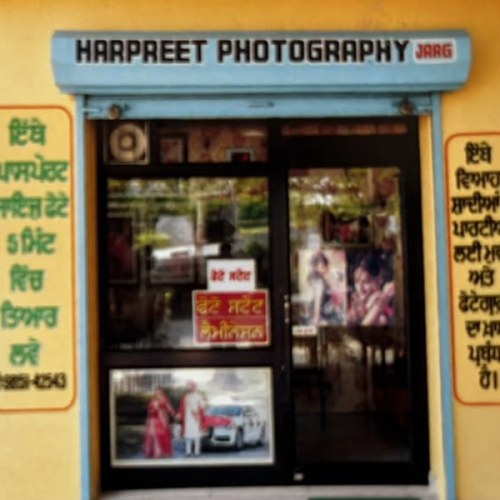 PPA PUNJAB - Harpreet Photography