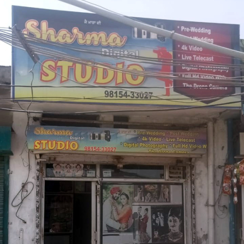 PPA PUNJAB - SHARMA STUDIO 