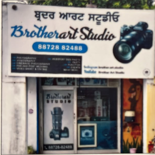 PPA PUNJAB - BROTHER ART STUDIO 