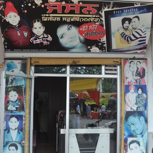 PPA PUNJAB - Jossan  Studio 