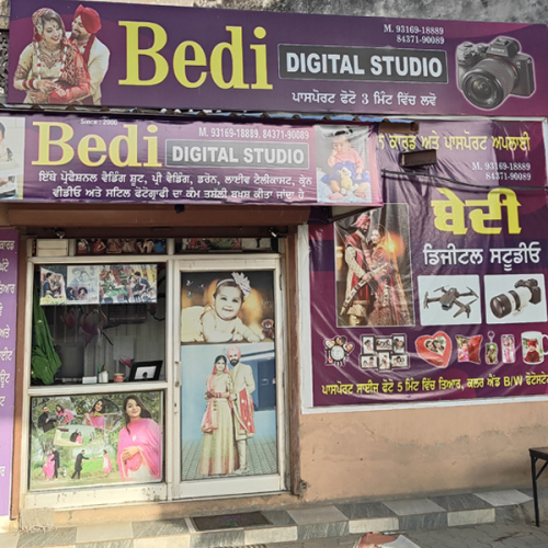 PPA PUNJAB - Bedi Digital Studio