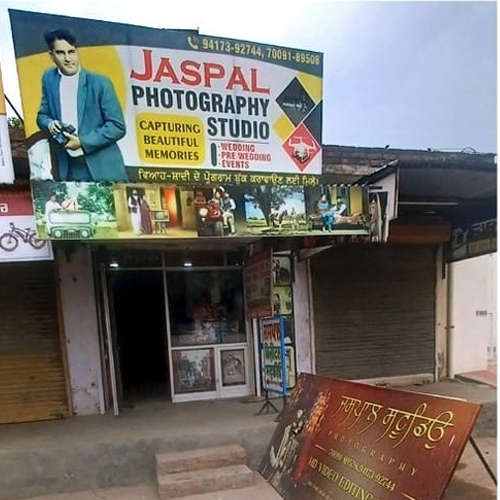 PPA PUNJAB - Jaspal Studio 