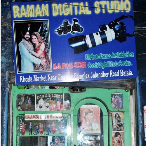 PPA PUNJAB - Raman Digital Studio