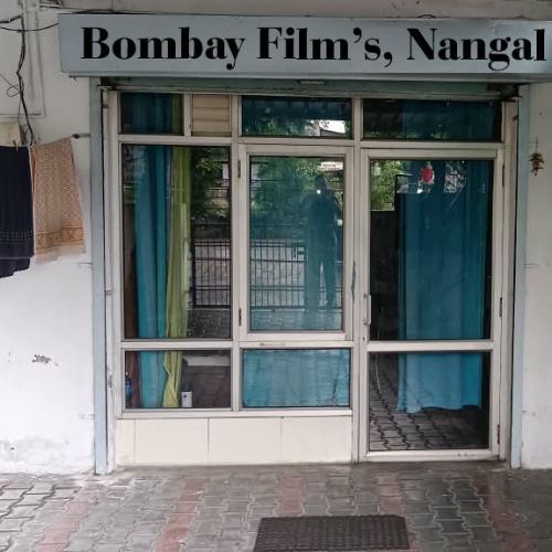 PPA PUNJAB - BOMBAY FILMS PAHARI MARKIT 