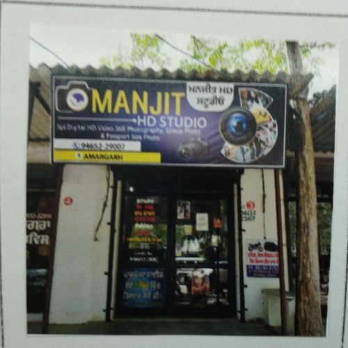 PPA PUNJAB - Manjit  Studio