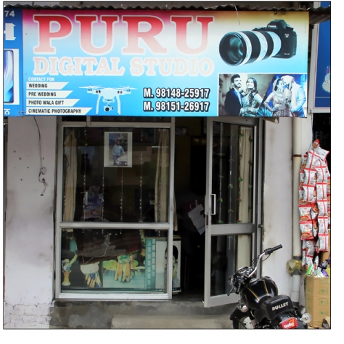 PPA PUNJAB - Puru Digital Studio
