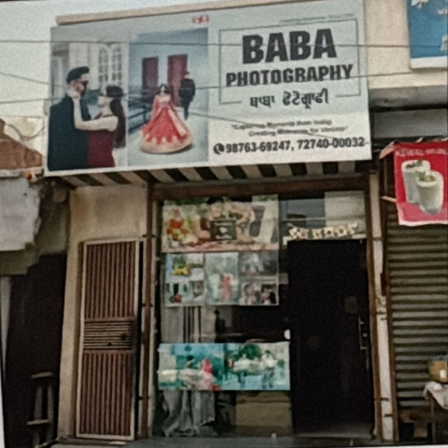 PPA PUNJAB - BABA PHOTOGRAPHY 