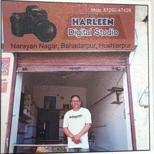 PPA PUNJAB - HARLEEN DIGITAL STUDIO 