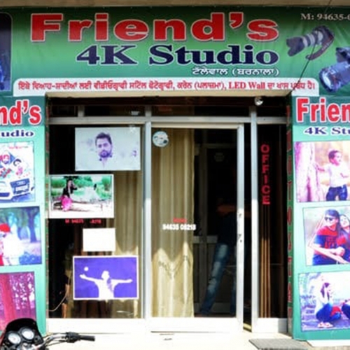 PPA PUNJAB - Friend's 4K Studio
