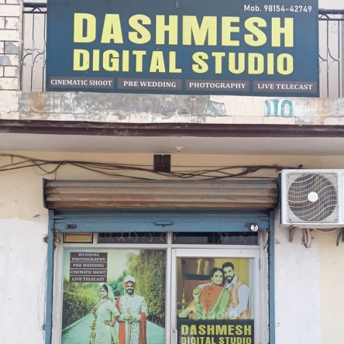 PPA PUNJAB - DASHMESH DIGITAL STUDIO