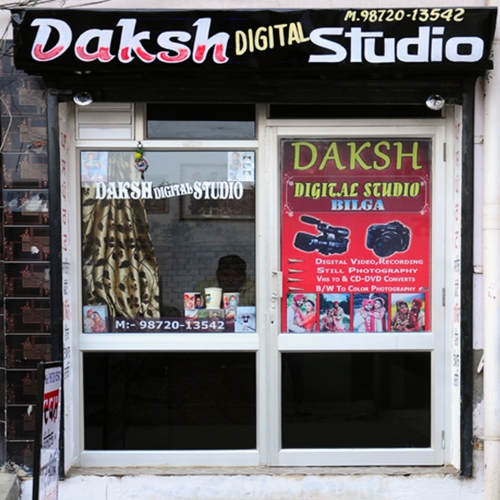 PPA PUNJAB - Daksh Studio
