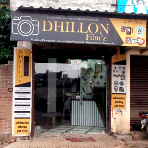 PPA PUNJAB - Dhillon Filmz 
