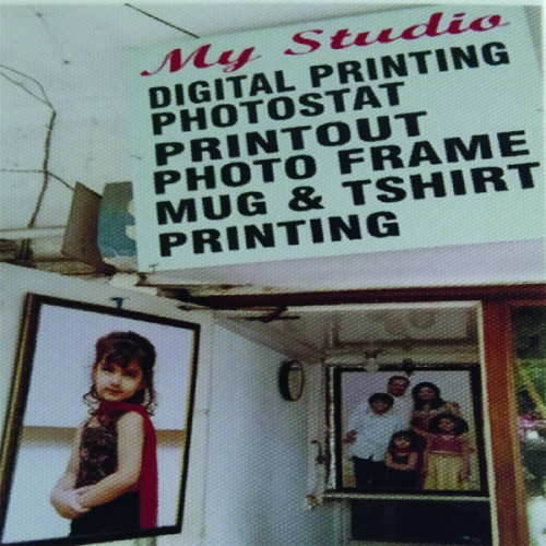 PPA PUNJAB - My Studio