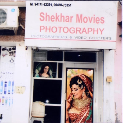 PPA PUNJAB - Shekhar Movies