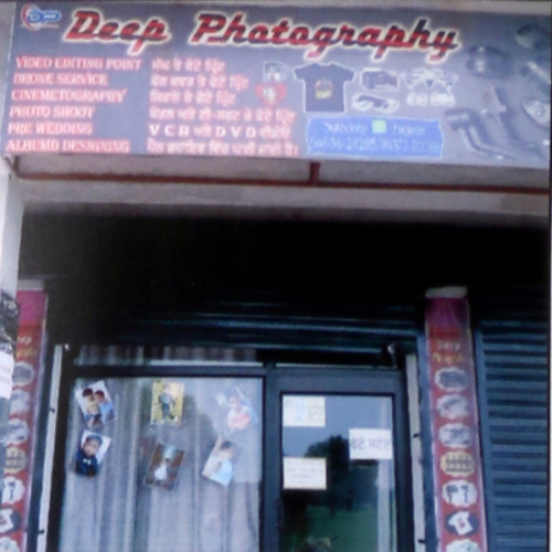PPA PUNJAB - DEEP PHOTOGRAPHY 