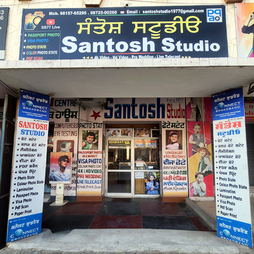 PPA PUNJAB - Santosh Studio