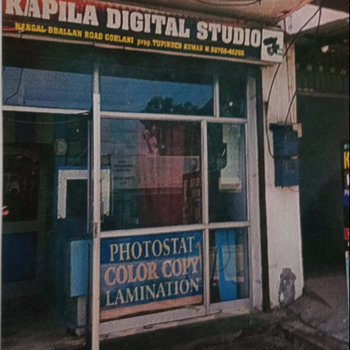 PPA PUNJAB - KAPILA DIGITAL STUDIO 