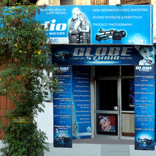 PPA PUNJAB - Globe Studio