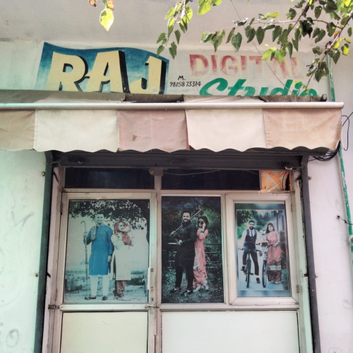 PPA PUNJAB - RAJ STUDIO 