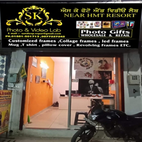 PPA PUNJAB - Sk Photo & Video Lab