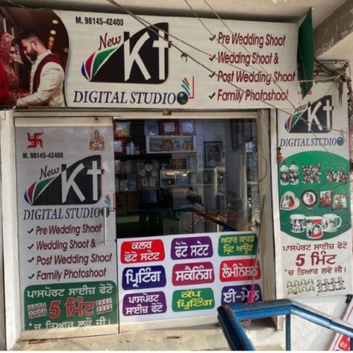 PPA PUNJAB - New KT Studio