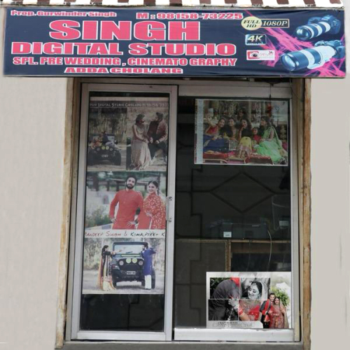 PPA PUNJAB - Singh Digital Studio 