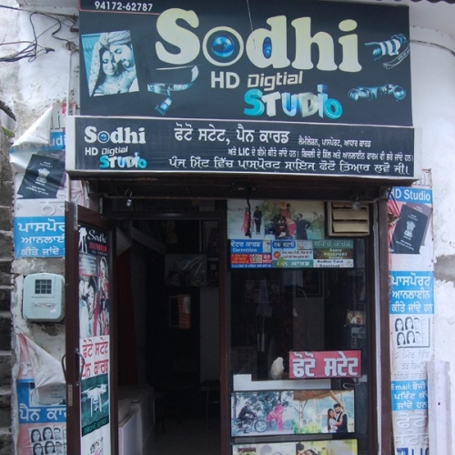 PPA PUNJAB - Sodhi Digital Studio