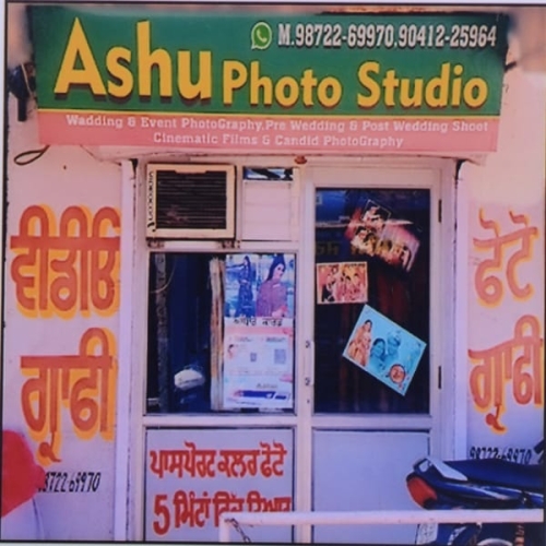 PPA PUNJAB - Ashu Photo Studio