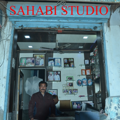 PPA PUNJAB - Sahabi Studio